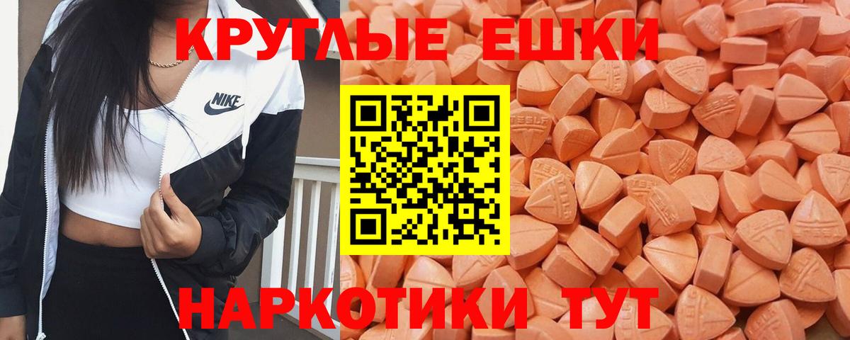 Альфа ПВП Белгород