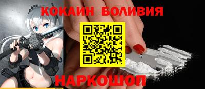 ECSTASY Анжеро-Судженск