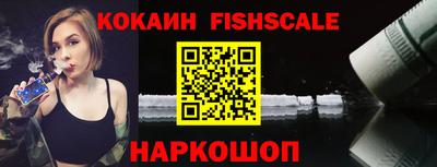 прущая мука Анапа