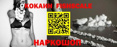 прущая мука Анапа