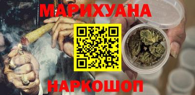 ECSTASY Анжеро-Судженск