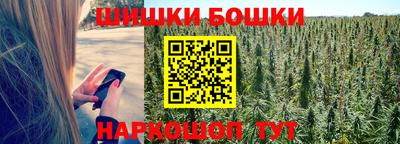 ECSTASY Анжеро-Судженск