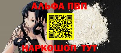 ECSTASY Анжеро-Судженск