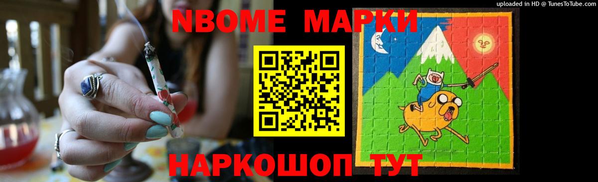 Белгород  ЛСД экстази кислота  ЛСД экстази  Вход с VPN  Лсд 25 экстази ecstasy 